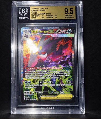 Mega gengar 284 217 ita - mega,