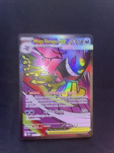 Mega gengar - gengar, ex