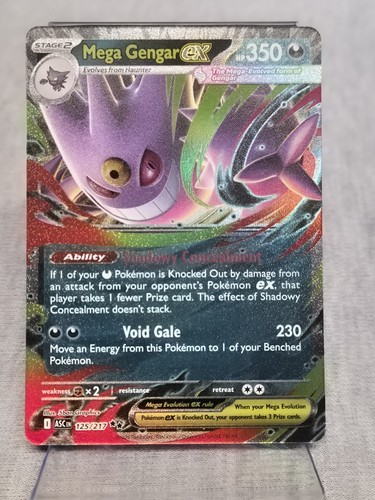 Mega gengar 125 - 125/217, double