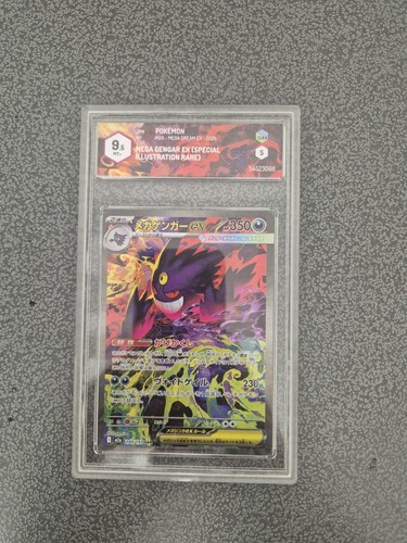 Pokemon mega gengar ex - mega,
