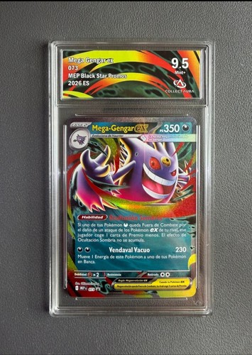 Mega gengar 073 mep - gengar, black