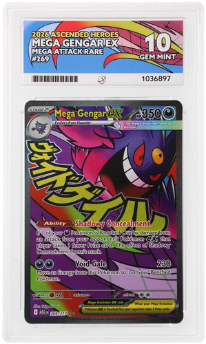 Mega gengar 269 217 - ex, ace