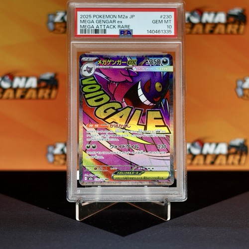 Pokemon card mega gengar ex - pokemon,