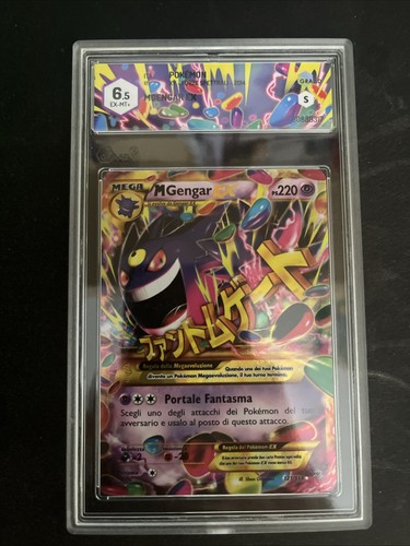 Mega gengar 121 119 tag - mega,