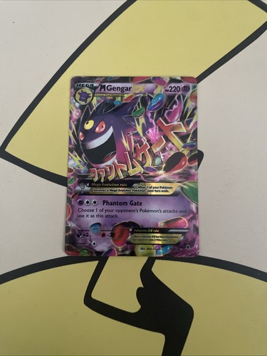 Pokemon mgengar 119 - mgengar, 35/119
