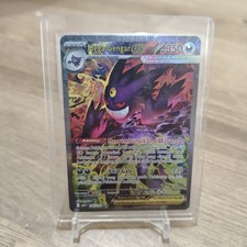 Mega Gengar ex MA3 I 240/193
