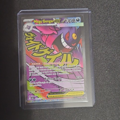 Mega gengar 269 217 - mega,