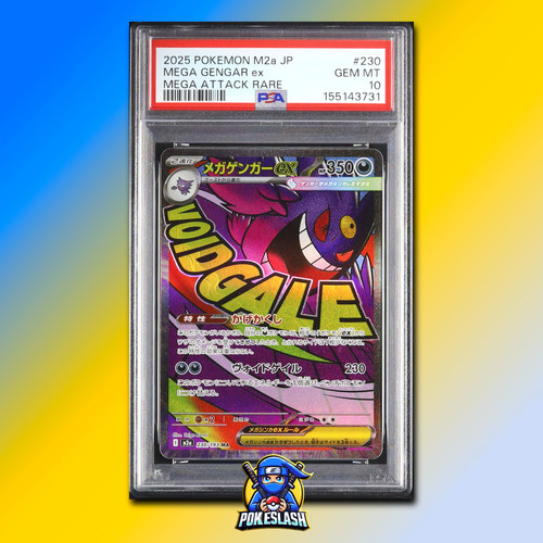 Pokemon giapponese mega gengar - pokemon,
