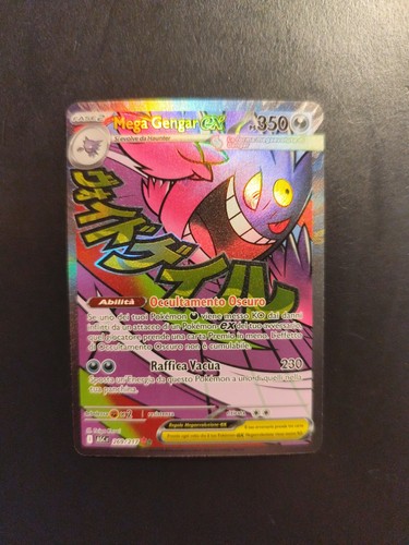 Mega gengar 269 - 269/217, asc