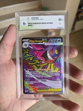 Pokemon -Set Ascesa