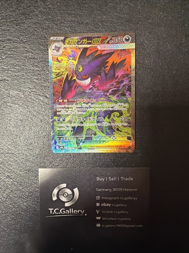 Pokémon mega gengar ex - -,