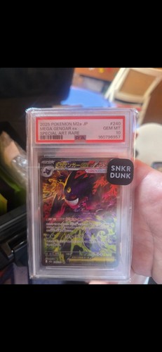Psa 2025 pokémon mega - psa,