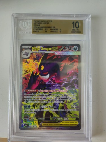 Beckett bgs pristine - 10,