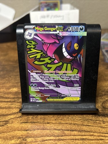 Mega gengar 269 217 - mega,