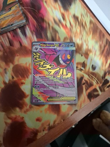 Pokemon mega gengar - pokemon,