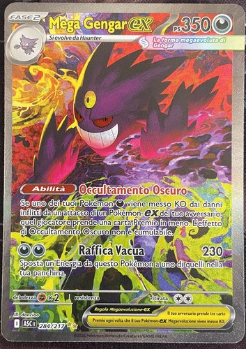Pokemon mega gengar asc ii - mega,