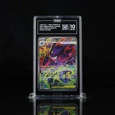 Mega Gengar EX 240/193 m2a