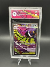GRAAD 9.5 Gengar EX 230/193 MA