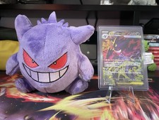 Mega Gengar Sar Mega Dream Ex