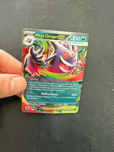 Mega gengar mep073 - gengar,