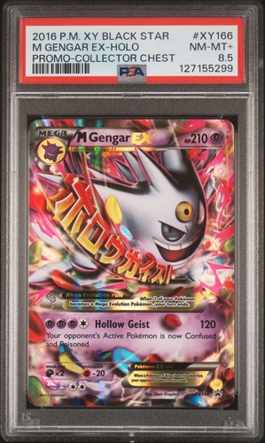 2016 pokemon black star promo - 2016,