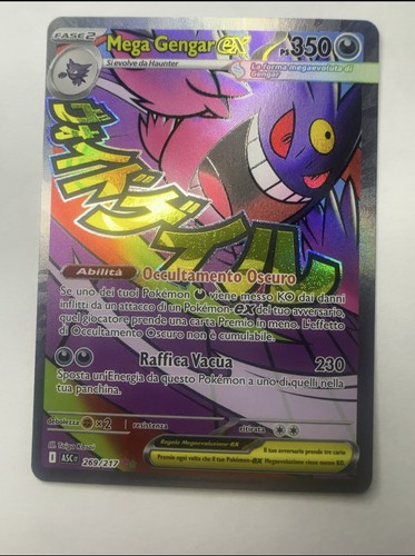 Pokemon mega gengar 269 217 - gengar, ex