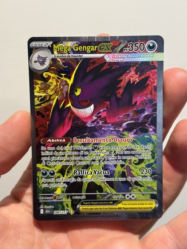 Mega gengar 284 217 sar - 284/217,