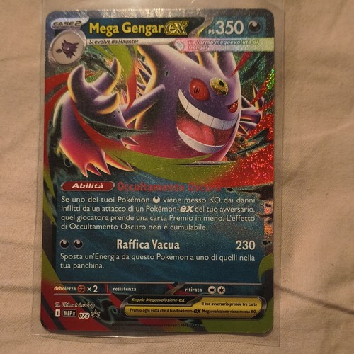 Mega gengar 073 ita 2016 - mega, ex