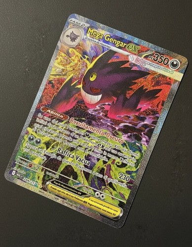 Mega gengar - gengar, ex