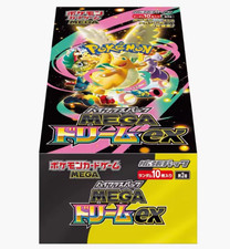 ✅Box Pokemon Mega Dream ex