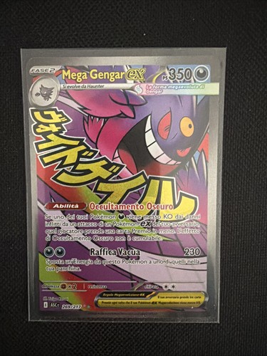 Pokémon asc mega gengar - asc,