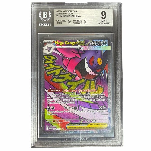 Bgs mega gengar 269 - bgs, 269/217