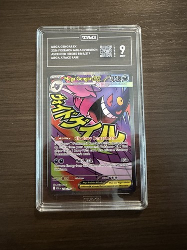 Mega gengar 269 217 me - ex, 269/217