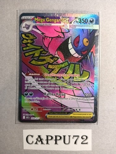 Mega gengar 269 217 - gengar,