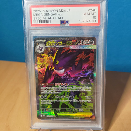 Psa carte pokemon - 10,