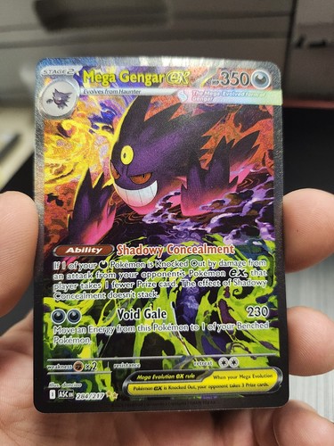 Mega gengar 284 217 - mega, 284/217