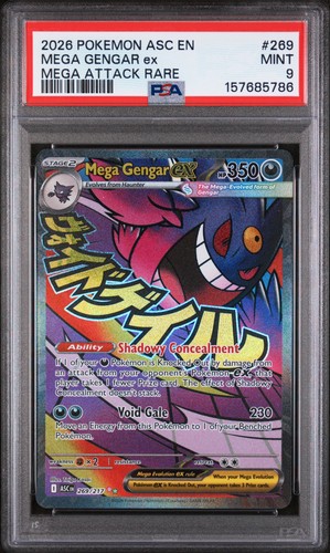 2026 pokemon asc ascended - pokemon, en-ascended