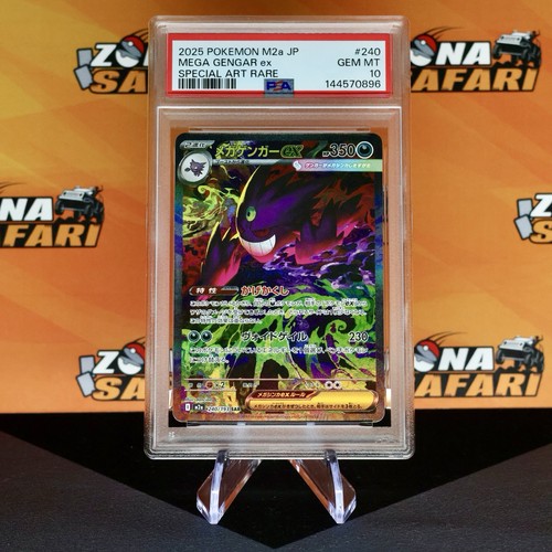 Psa pokémon mega gengar - 10,