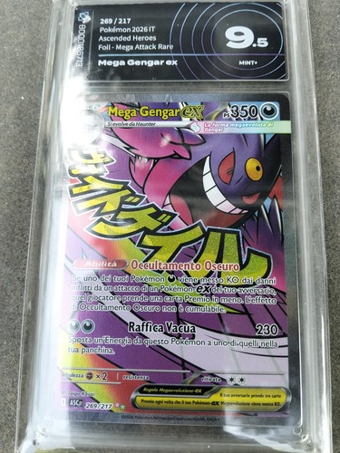 Pokémon mega gengar - pokémon, ex