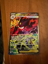 Mega Gengar ex  #284 SAR -
