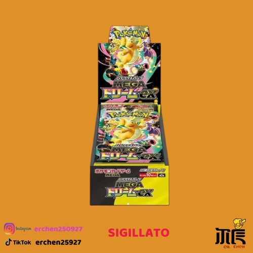 Pokemon mega dream m2a - dream, ex