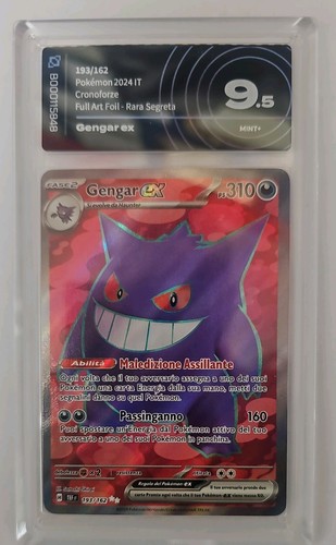 Mega gengar graad 5 tef - gengar,