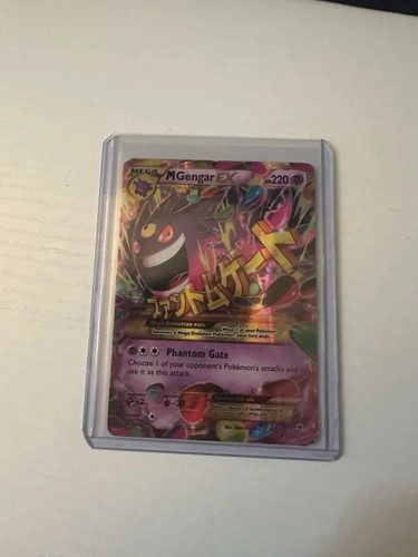 Gengar 121 119 - m,