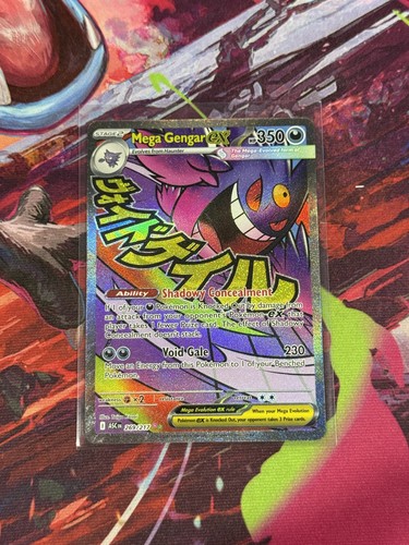 Mega gengar 269 - mega, 269/217