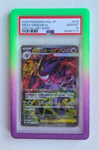 Psa mega gengar 240 - psa,
