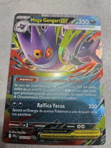 Mega gengar 056 - gengar, it