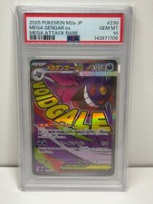 PSA 10 Mega Gengar ex MA