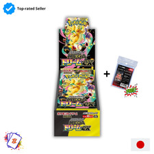 Pokemon Mega Dream ex M2a