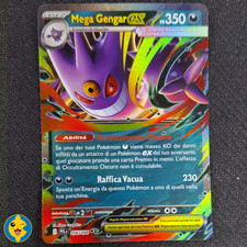 MEGA GENGAR EX 056/094 - PFL