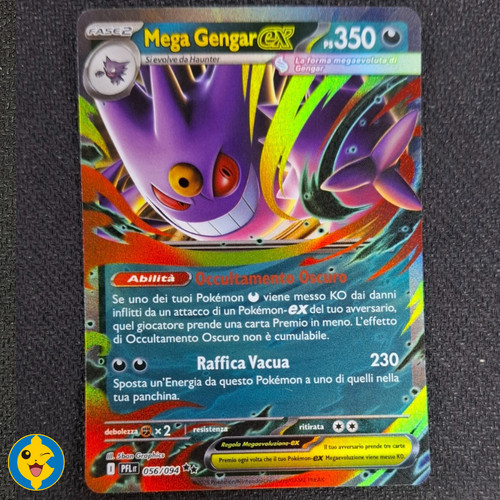 Mega gengar 056 - mega, ex